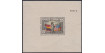 Edifil 0764 - 1938, NUEVO SIN CHARNELA, hoja bloque