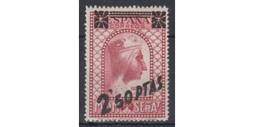 Edifil 0791 - 1938, NUEVO SIN CHARNELA