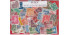 SWITZERLAND 50 DIFFERENT STAMPS