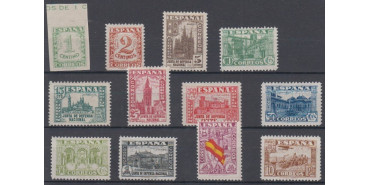 Edifil 0802/13 - 1936 JUNTA DE DEFENSA. NEW WITH HINGE