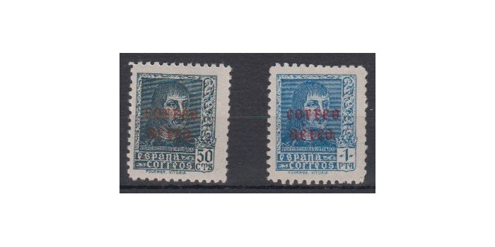 Edifil 0845/46 - 1938, NEW WITH STICKER