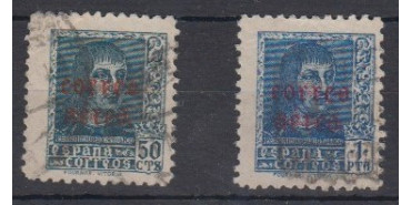 Edifil 0845/46 - 1938, USED