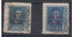 Edifil 0845/46 - 1938, USADO