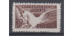 Edifil 0861- 1938, NUEVO SIN CHARNELA