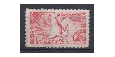 Edifil 0879 - 1939, NUEVO SIN GOMA