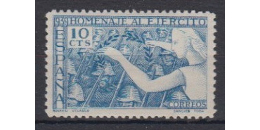 Edifil 0887 - 1939, NUEVO CON CHARNELA