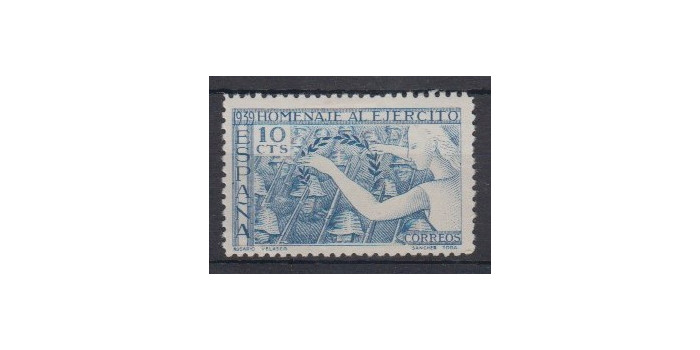 Edifil 0887 - 1939, NEW WITHOUT BINDINGS