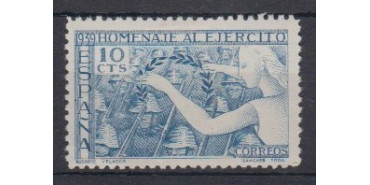 Edifil 0887 - 1939, NEW WITHOUT BINDINGS