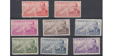 Edifil 0940/47- 1941, NEW with CHARNEL