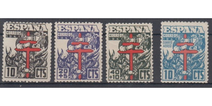 Edifil 0948/51- 1941, NEW WITH STICKER