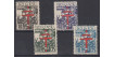 Edifil 0948/51- 1941, NEW WITHOUT BINDINGS