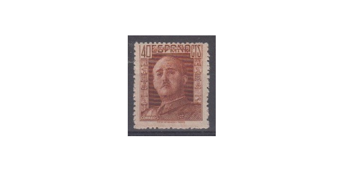 Edifil 0953 - 1942, NEW WITH STICKER