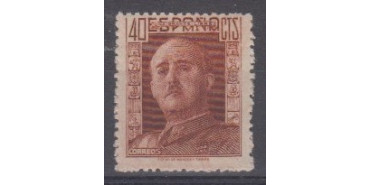 Edifil 0953 - 1942, NUEVO CON CHARNELA
