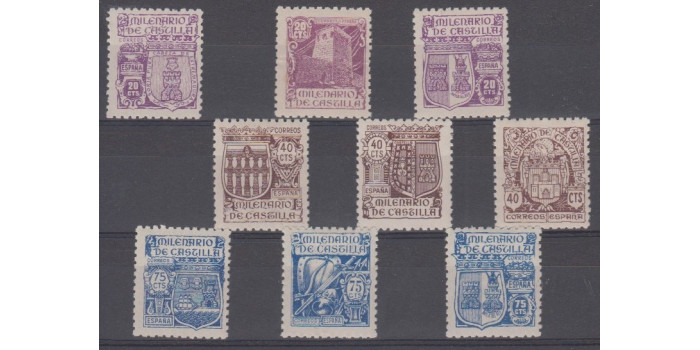 Edifil 0974/82 - 1944, NEW WITH STICKER
