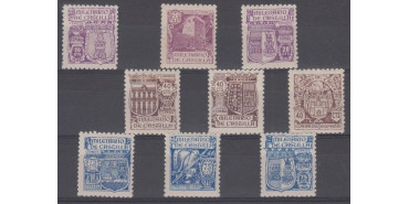 Edifil 0974/82 - 1944, NUEVO CON CHARNELA