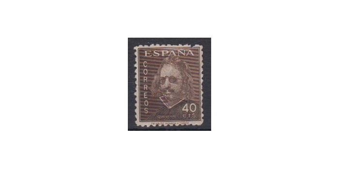Edifil 0989 - 1945, NEW WITH STICKERS