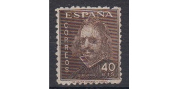 Edifil 0989 - 1945, NEW WITH STICKERS