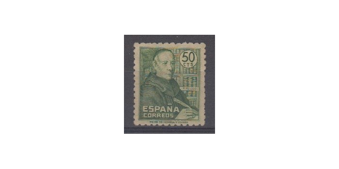 Edifil 1011 - 1947, NEW WITH STICKER