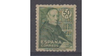 Edifil 1011 - 1947, NEW WITH STICKER