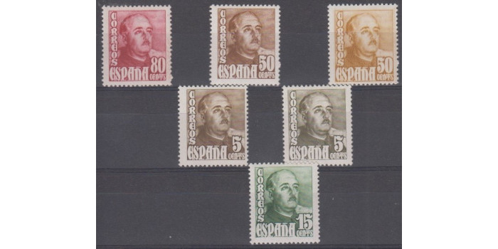 Edifil 1020/23 - 1948, NEW C0N CHARNEL WITH COLOUR VARIETIES FROM