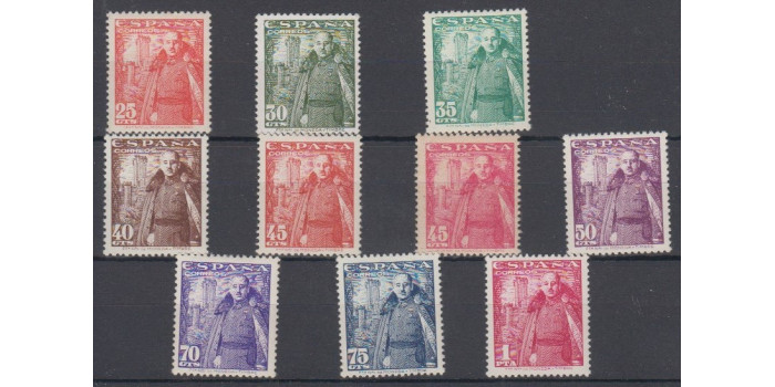 Edifil 1024/32 -1948,1948 Edifil 1020/23 NUEVO SIN CHARNELA