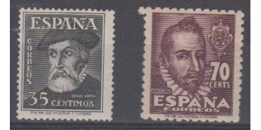 Edifil 1035/36 - 1948, NUEVO C0N CHARNELA