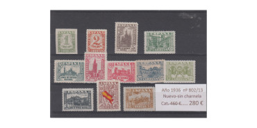 Edifil 0802/13 - 1936 JUNTA DE DEFENSA. NEW WITHOUT HINGE