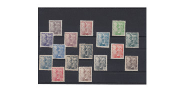 Edifil 0919/34 - 1940 GENERAL FRANCO. NEW WITH HINGE. SIN 934.