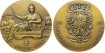 MLL002 - BANCO DE ESPAÑA. Bicentenary. 1782-1982.