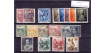 STAMPS SPAIN YEAR 1951. NEW WITH HINGE