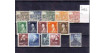 STAMPS SPAIN YEAR 1952. NEW WITH HINGE