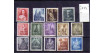 STAMPS SPAIN YEAR 1954. NEW WITH HINGE