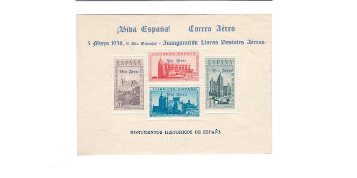 BURGOS - Nº 95 * BLOCK LEAFLET black overlay