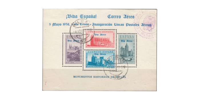 BURGOS - Nº 95 u. HOJA BLOQUE SOBRECARGA AZUL