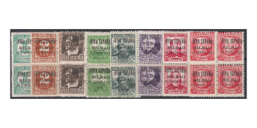 BILBAO - Nº 01/08 * * complete series in block of 4