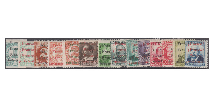 JEREZ DE LA FRONTERA - Nº 1/14*** COMPLETE SERIES