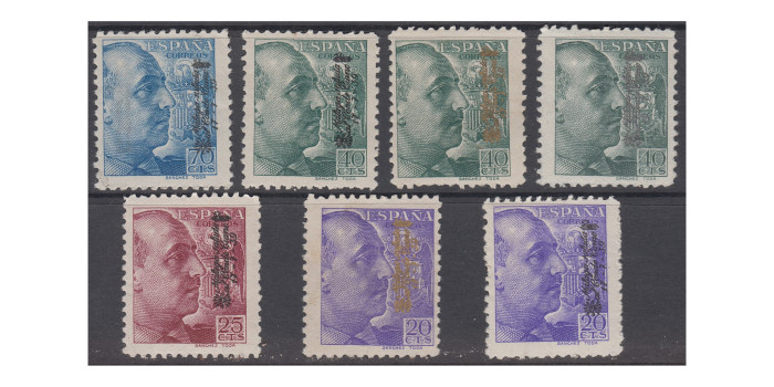 MALAGA - Nº 60/66 * complete series