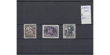 Nº1012/14 - 1947, NUEVO SIN CHARNELA, CERVANTES