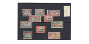 Nº0363/72  SERIE EN NUEVO SIN CHARNELA