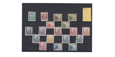 Nº0814/31  SERIE EN NUEVO CON CHARNELA Y USADO