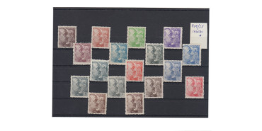 Nº0919/35  SERIE EN NUEVO CON CHARNELA 