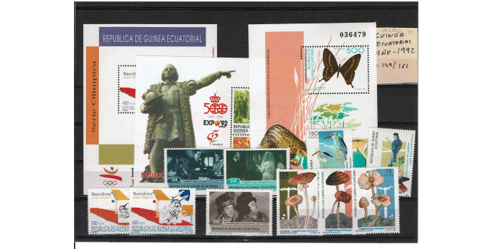 GUINEA E. YEAR 1992 COMPLETE NO 149/61**