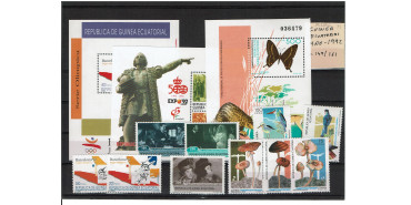 GUINEA E. AÑO 1992 COMPLETO Nº 149/61**