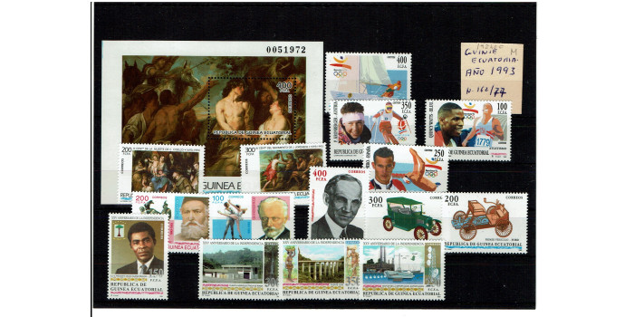 GUINEA E. YEAR 1993 COMPLETE NO. 162/77 **