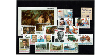 GUINEA E. AÑO 1993 COMPLETO Nº 162/77 **