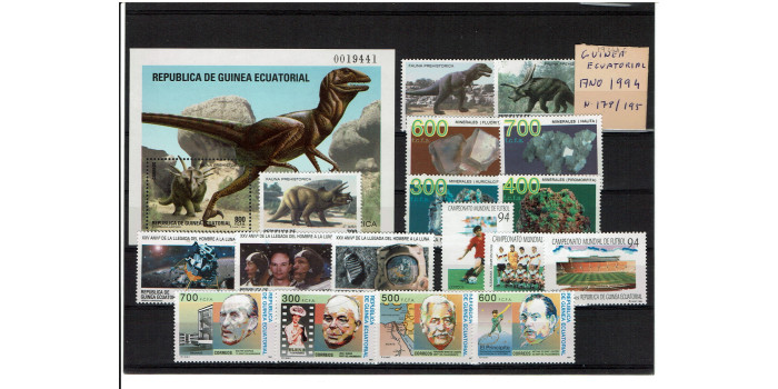 GUINEA E. YEAR 1994 COMPLETE NO. 178/95 **
