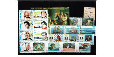 GUINEA E. AÑO 1996 COMPLETO Nº 210/232 ** A FALTA DE LA SERIE 210/13