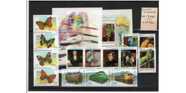 GUINEA E. AÑO 2000 COMPLETO Nº 259/74 **