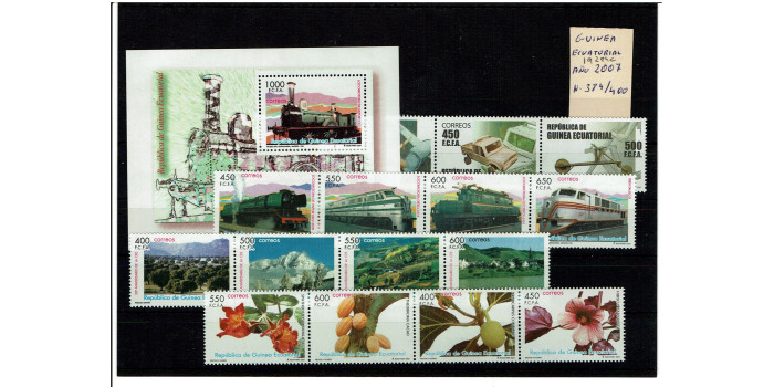 GUINEA E. YEAR 2007 COMPLETE NR. 384/400 **