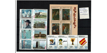 GUINEA E. AÑO 2010 COMPLETO Nº 430/42 **